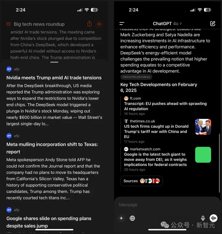 马克龙豪掷1090亿开欧洲「星际之门」，Mistral狂飙登顶法国APP榜首！  第13张