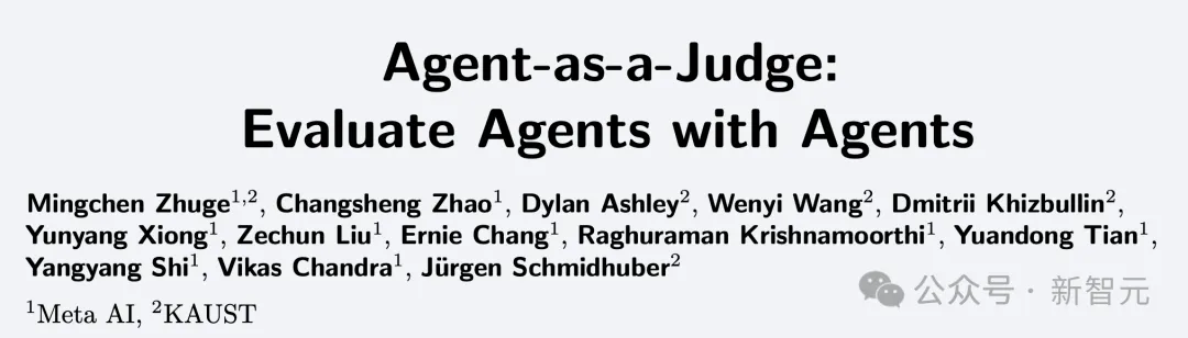 田渊栋团队新作祭出Agent-as-a-Judge！AI智能体自我审判，成本暴跌97%  第2张