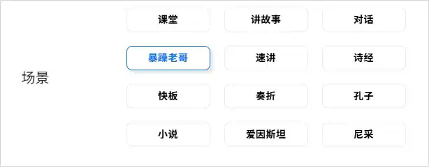 说个抽象的事，你现在可以在秘塔AI搜索里上课了。  第15张
