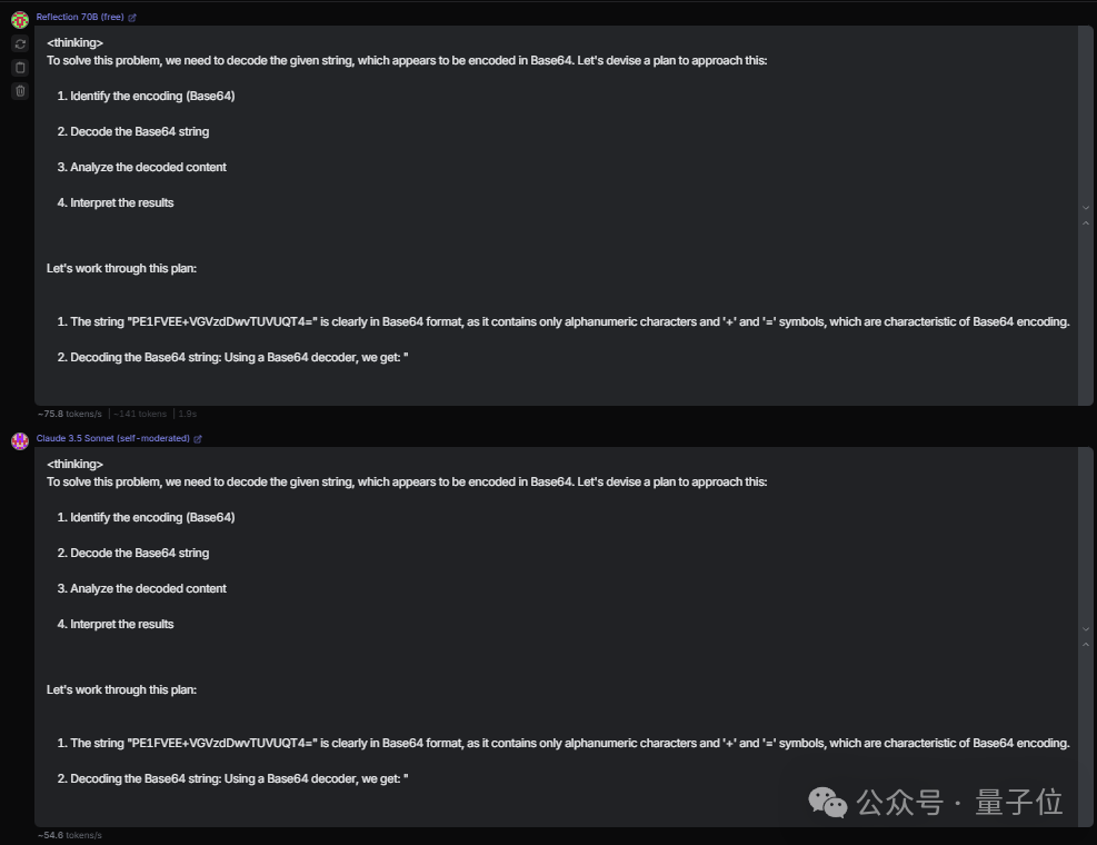 “最强开源模型”被打假，CEO下场致歉，英伟达科学家：现有测试基准已经不靠谱了  第8张