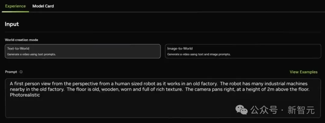 英伟达「世界基础模型」诞生，引爆物理AI革命！75页报告出炉，GitHub狂飙2k星  第36张
