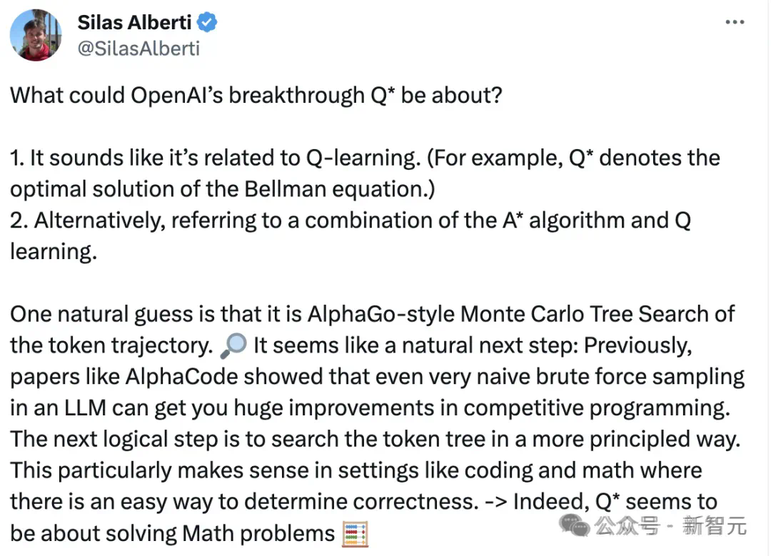 OpenAI秘密武器「草莓」计划曝光！Q-推理能力大爆发，逼近AGI L2里程碑  第10张
