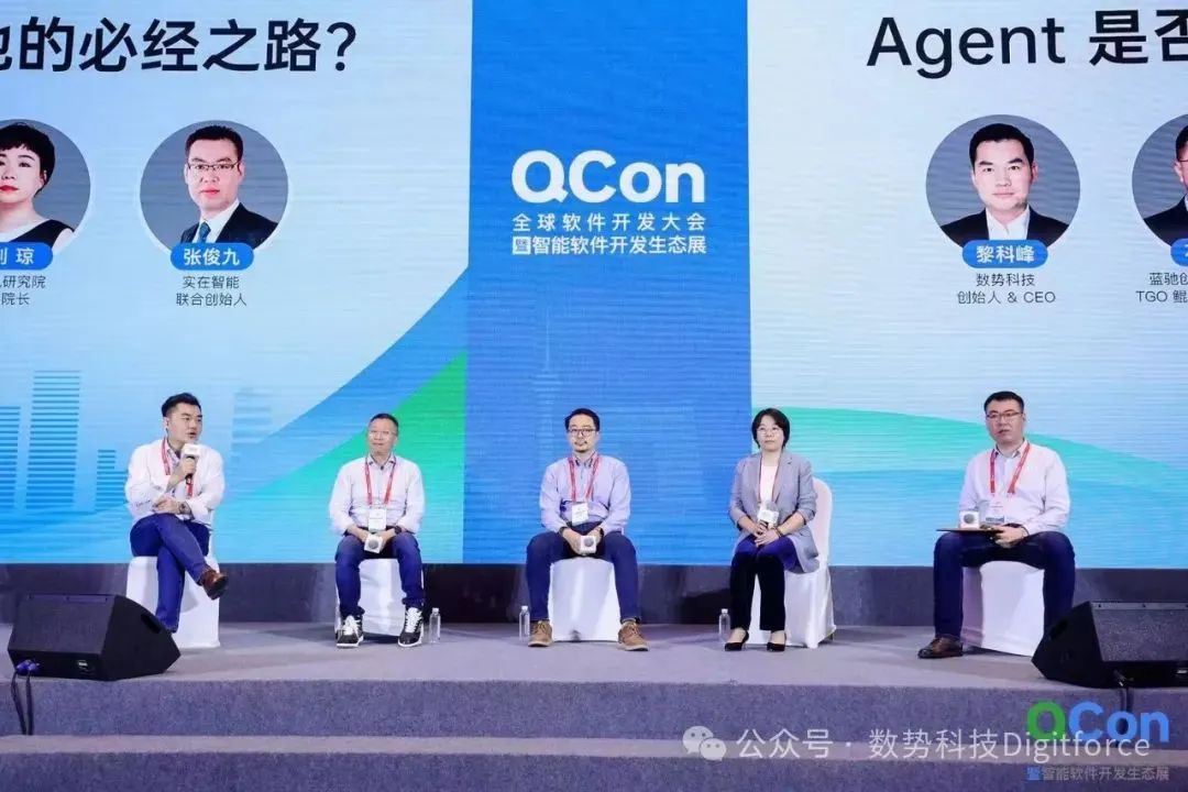 “国外一开源，国内就创新”！面对中美大模型差异，我们该突破还是继续模仿？  第1张