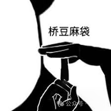 谢赛宁回应团队论文藏AI好评提示词：立正挨打，但是时候重新思考游戏规则了  第4张