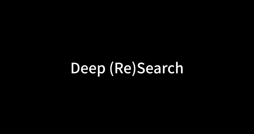 半小时，轻松打造你的私人版免费 DeepResearch  第1张