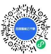 半小时，轻松打造你的私人版免费 DeepResearch  第11张