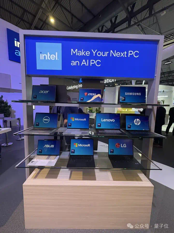 AI横扫MWC，中国厂商的「吸睛密码」亮了（doge）  第6张