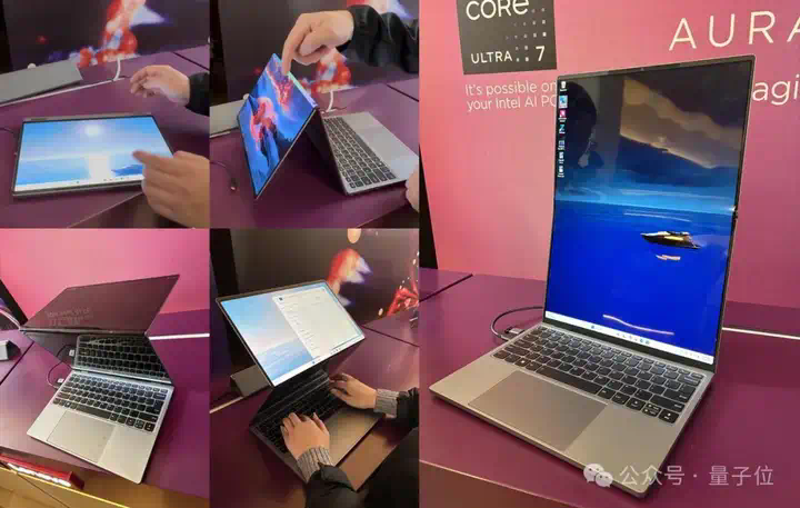 AI横扫MWC，中国厂商的「吸睛密码」亮了（doge）  第7张