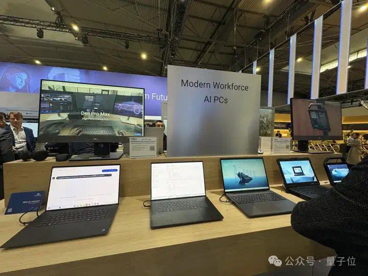 AI横扫MWC，中国厂商的「吸睛密码」亮了（doge）  第11张
