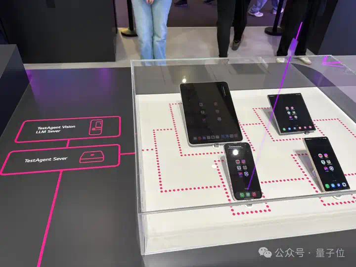 AI横扫MWC，中国厂商的「吸睛密码」亮了（doge）  第12张