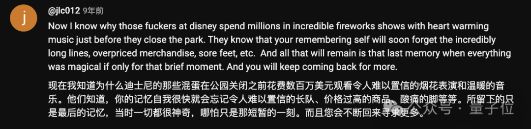 最懂AI的诺奖经济学得主去世，大模型关键技术受他研究启发  第14张
