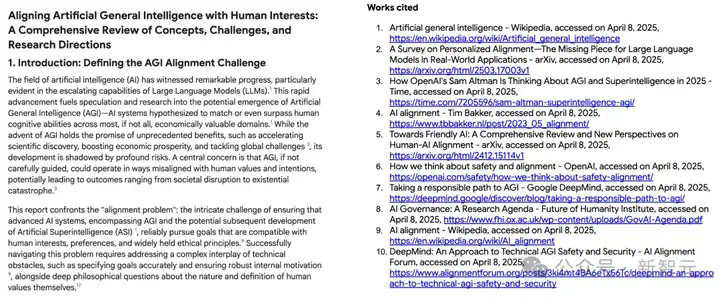 5分钟直出46页论文！谷歌Deep Research完爆OpenAI，最强Gemini 2.5加持  第13张