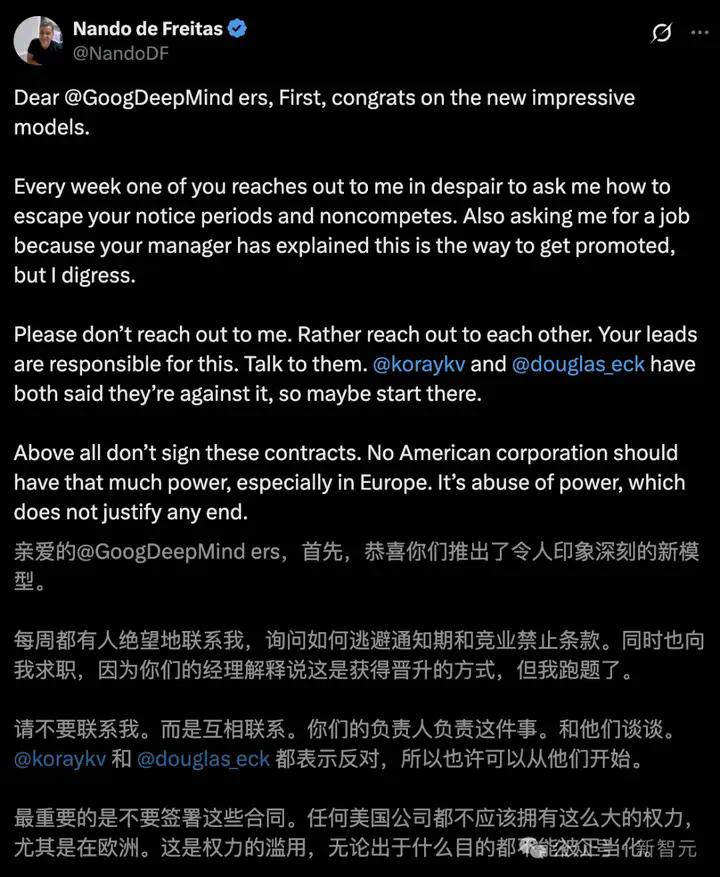 5分钟直出46页论文！谷歌Deep Research完爆OpenAI，最强Gemini 2.5加持  第25张