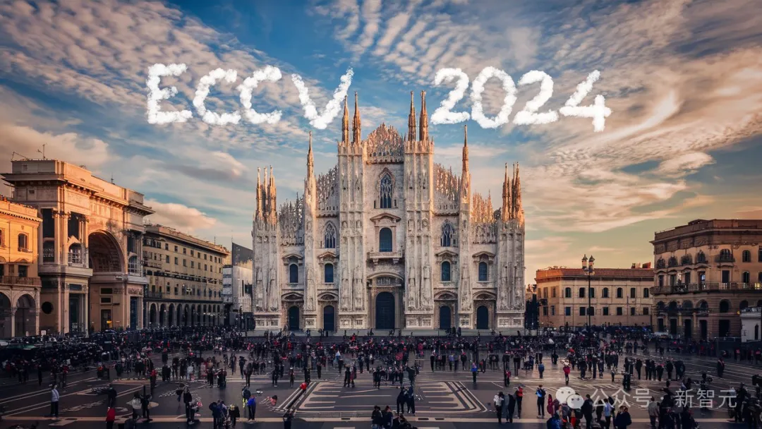 ECCV 2024揭榜，录用率或创新低！2395篇论文中选，网友晒出成绩单  第5张