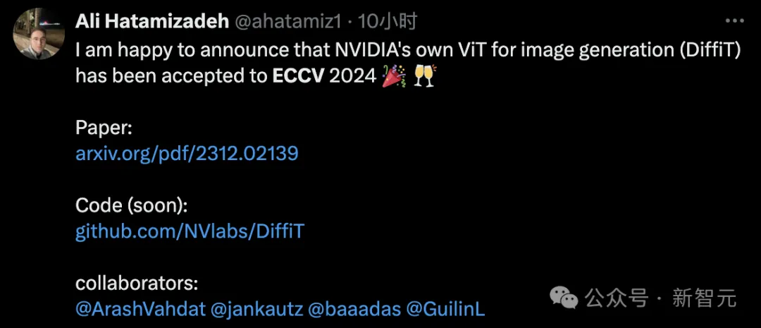 ECCV 2024揭榜，录用率或创新低！2395篇论文中选，网友晒出成绩单  第25张