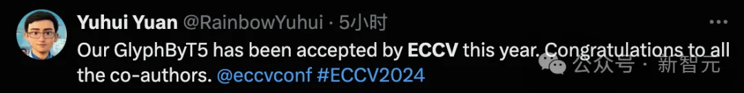 ECCV 2024揭榜，录用率或创新低！2395篇论文中选，网友晒出成绩单  第29张