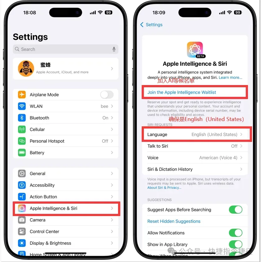 iOS 18.2国行设备开启苹果AI保姆级教程  第11张