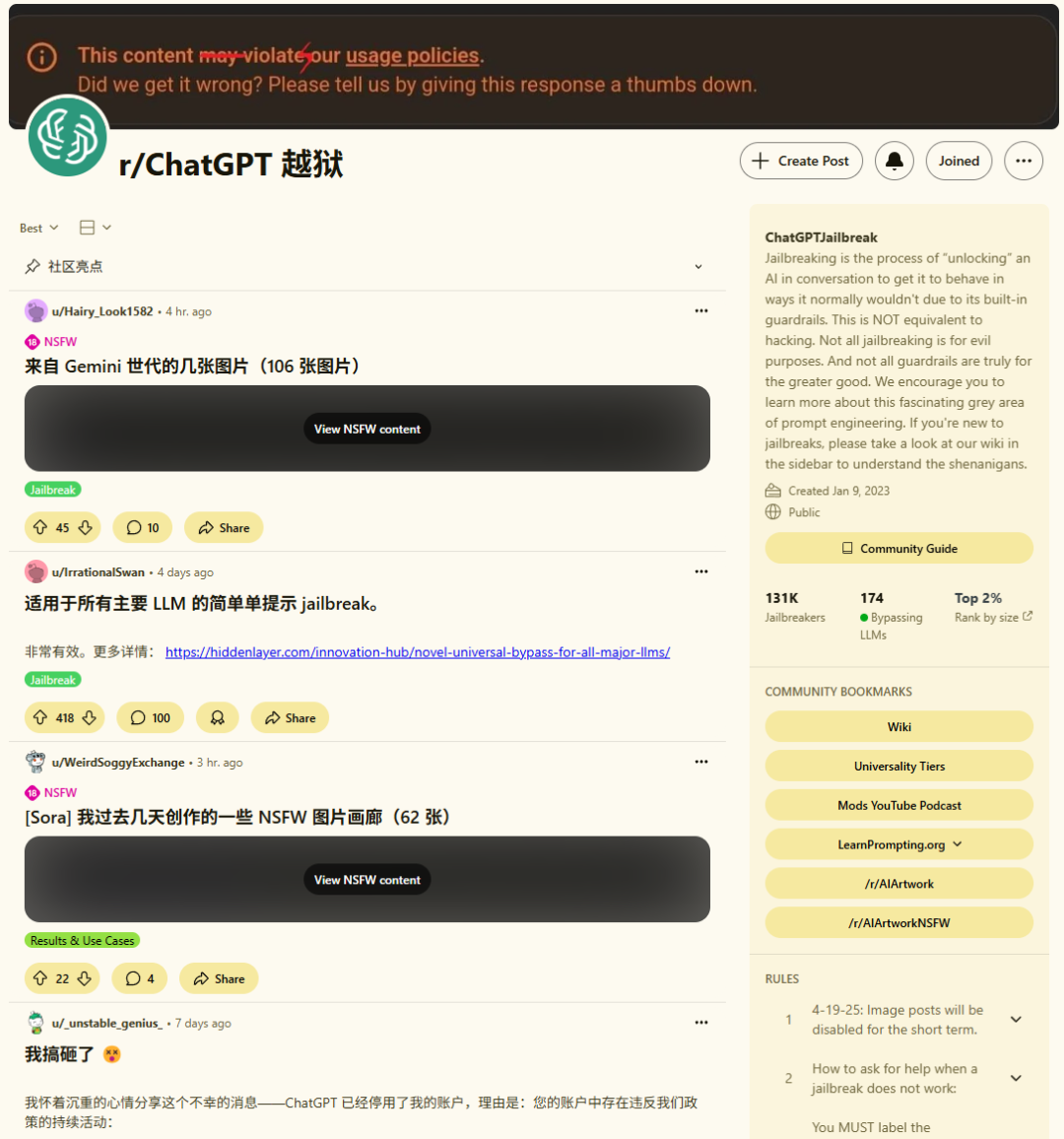 GPT4o生成的烂自拍，反而比我们更真实。  第11张