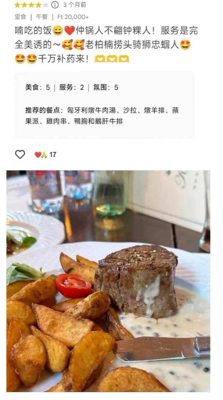 留子们用火星文写避雷帖，AI竟看懂了？我们实测：几乎全军覆没  第1张
