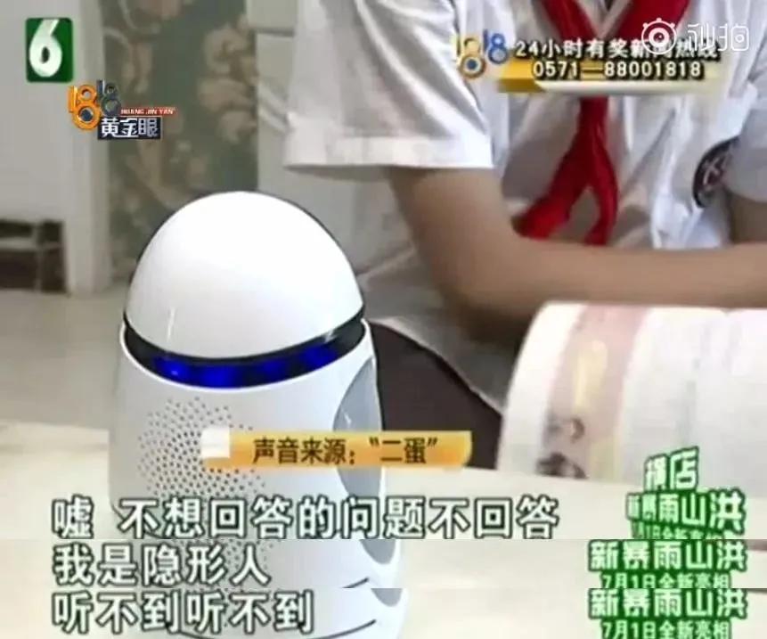AI带娃，不小心治好了“神兽”父母的焦虑｜AI测评师  第3张