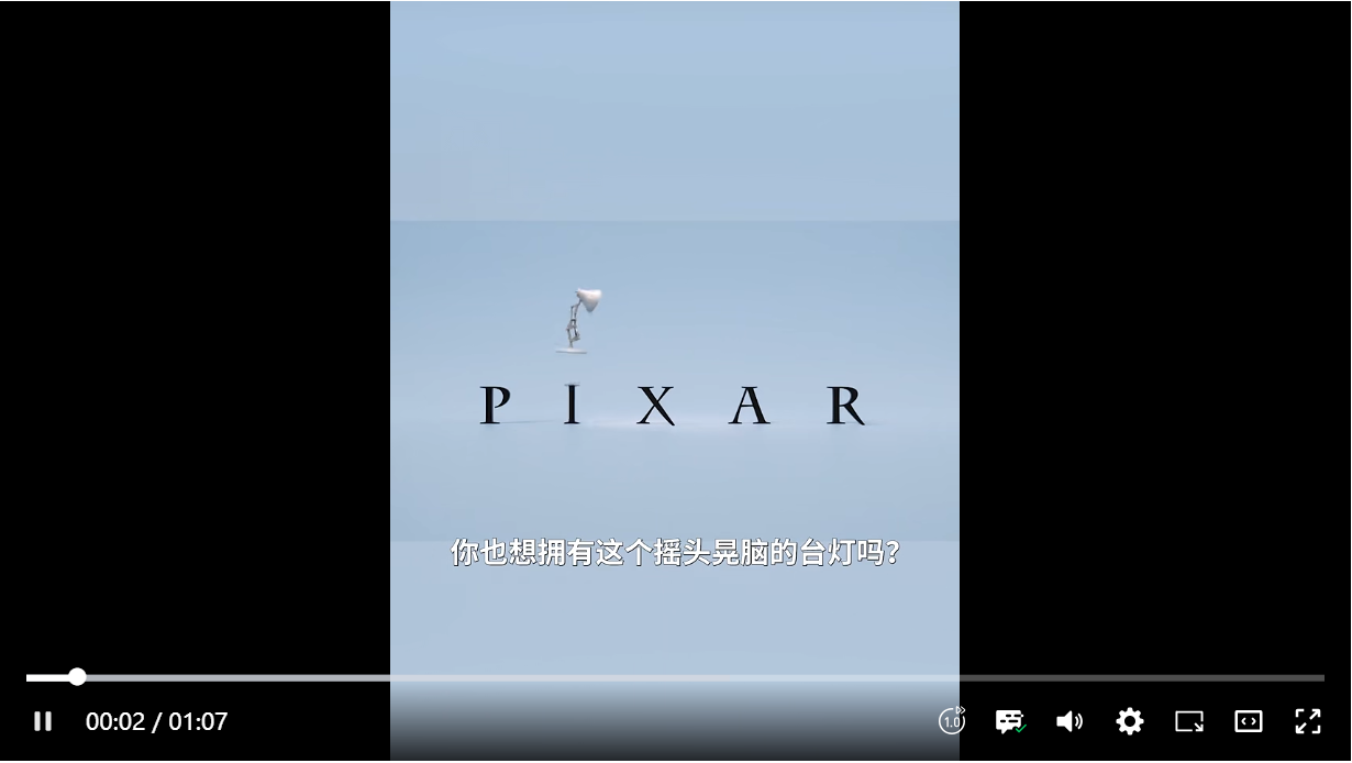 苹果 AI 机器人全家桶曝光：居然有个会撒娇卖萌的「闺蜜机」？  第4张