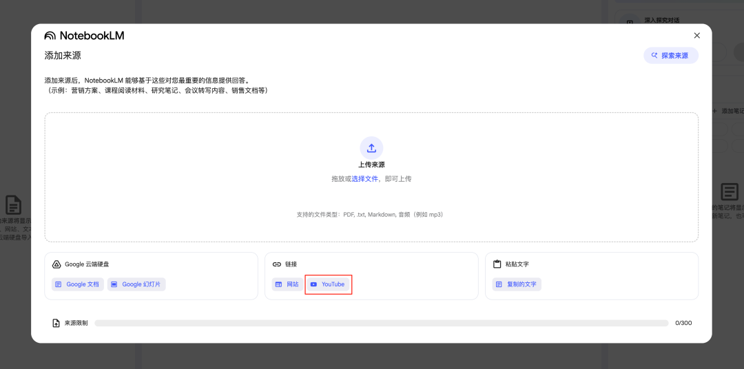 从案例分析到提示词写作，手把手教你制作最火爆的AI视频  第5张