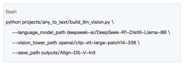 多模态DeepSeek来了，北大港科联合发布Align-DS-V  第8张
