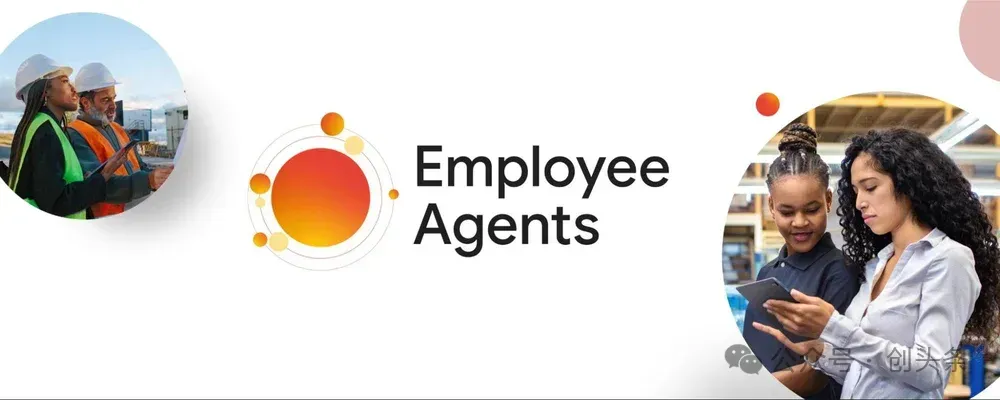 收藏！Google发布6大类185个最佳人工智能用例  第3张