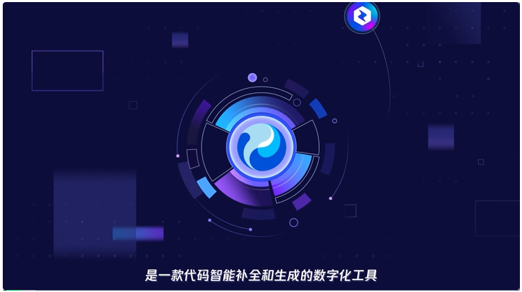 腾讯出手了！ 悄悄推出 AI 编程助手 CodeBuddy，开发者可以免费体验到国产 Cursor 了！  第1张