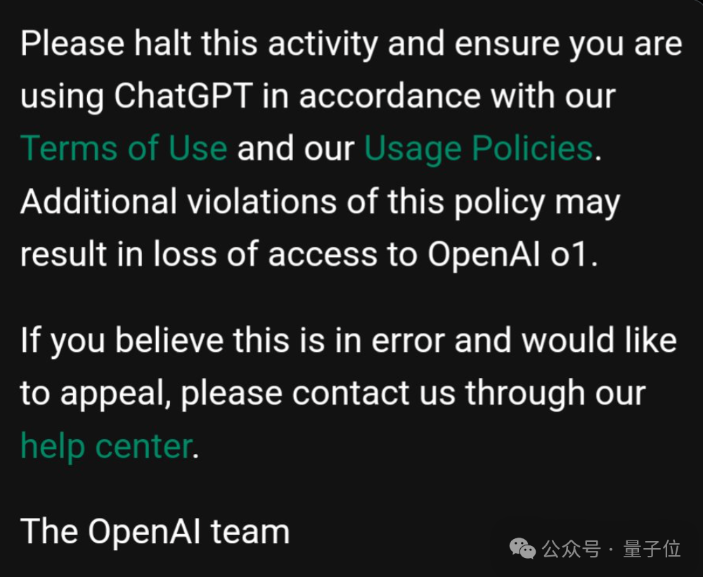 o1完整思维链成OpenAI头号禁忌！问多了等着封号吧  第1张