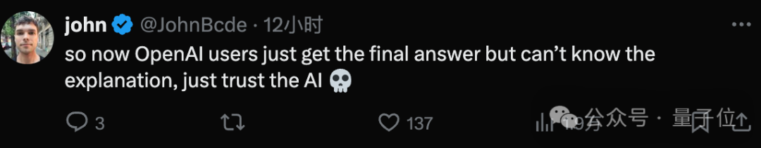 o1完整思维链成OpenAI头号禁忌！问多了等着封号吧  第9张