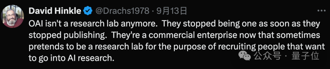 o1完整思维链成OpenAI头号禁忌！问多了等着封号吧  第18张
