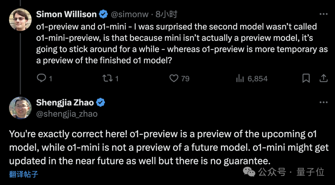o1完整思维链成OpenAI头号禁忌！问多了等着封号吧  第26张