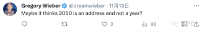 传下去，这个地方上ChatGPT黑名单了  第10张