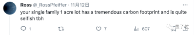 传下去，这个地方上ChatGPT黑名单了  第11张