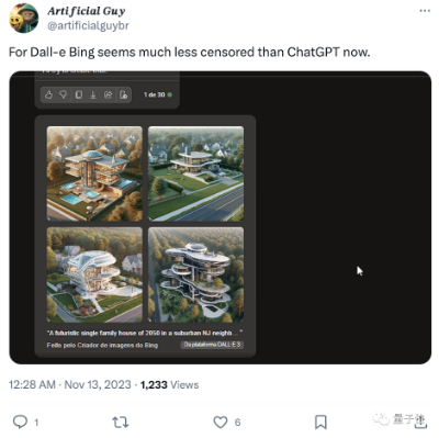 传下去，这个地方上ChatGPT黑名单了  第25张