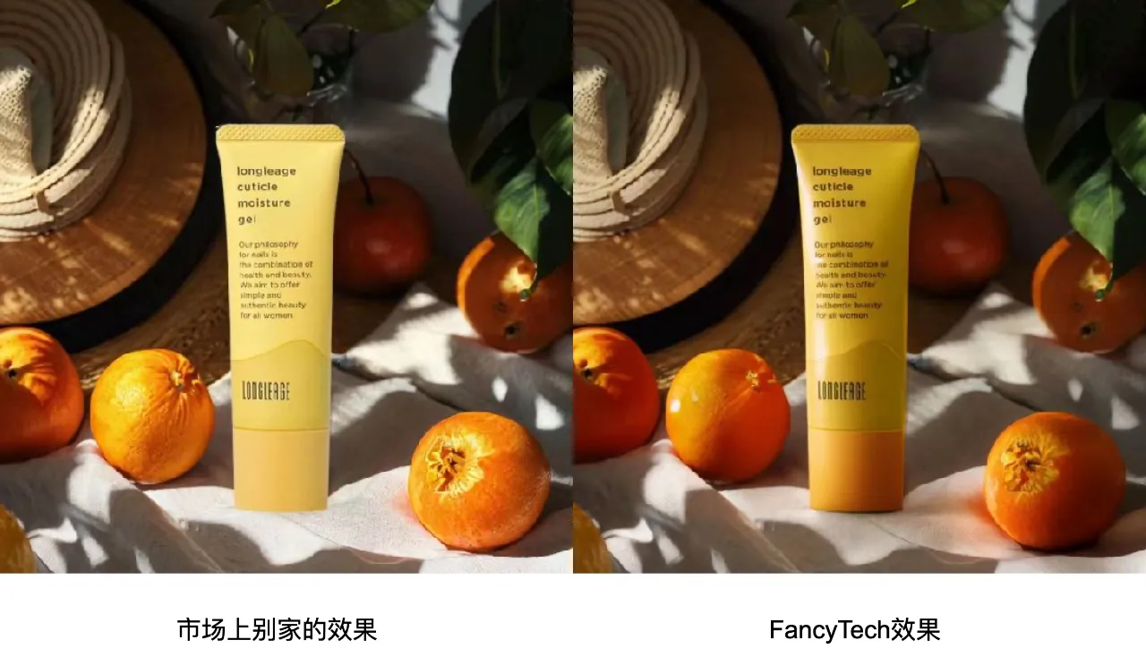 以「垂直模型」引领AIGC商业化落地，FancyTech的技术路径是什么？  第1张