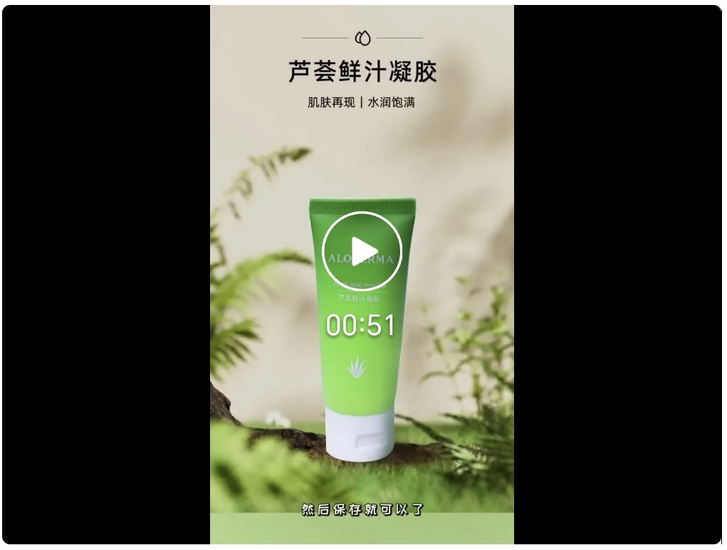 以「垂直模型」引领AIGC商业化落地，FancyTech的技术路径是什么？  第8张