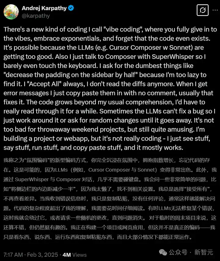 NYU教授震怒警告：孩子不学编程，只会葬送美国未来！  第2张