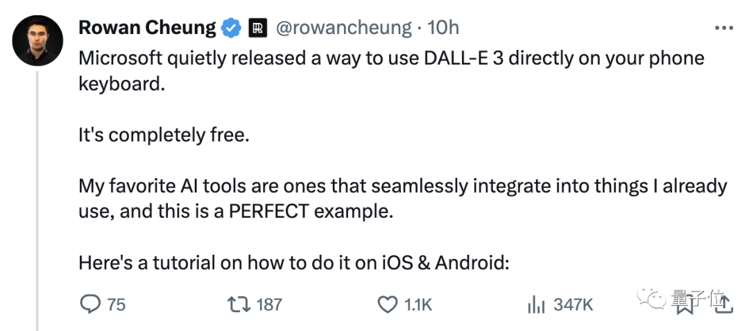 微软把DALL-E 3集成到键盘，任何APP中都可生图！  第4张