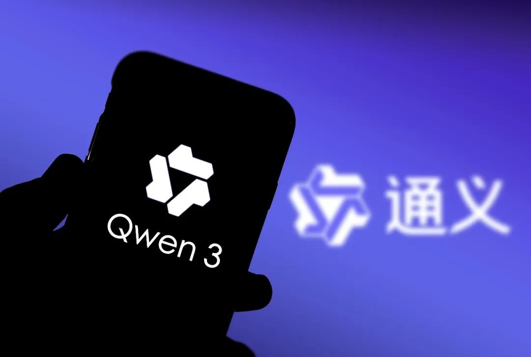 为什么 Qwen3，让我看到了 AI 应用落地的重大利好  第1张