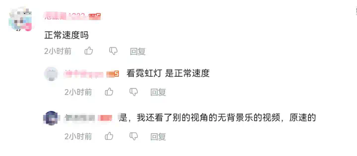 不是CG？没加速？这个国产机器人跳「斧头帮」舞火了，网友：流畅到不像真的  第7张