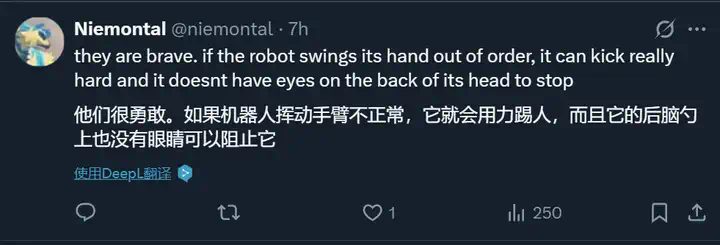 不是CG？没加速？这个国产机器人跳「斧头帮」舞火了，网友：流畅到不像真的  第10张