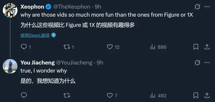 不是CG？没加速？这个国产机器人跳「斧头帮」舞火了，网友：流畅到不像真的  第11张