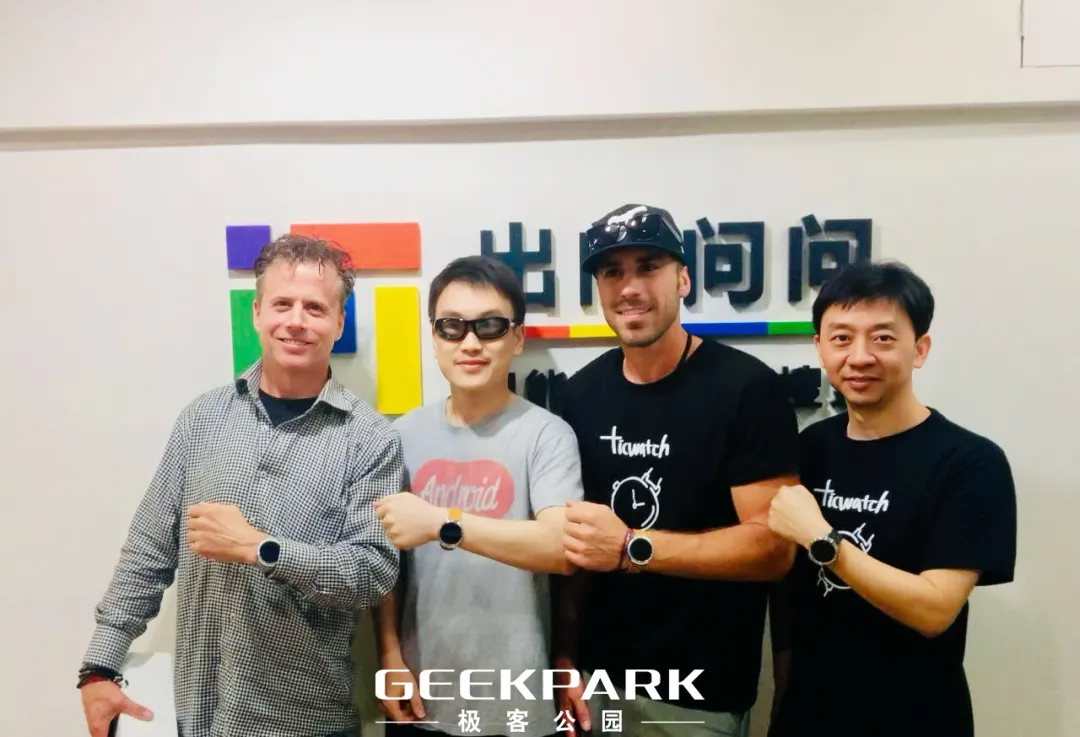 张鹏：我的朋友李志飞上市了，创业者千万别学他  第4张