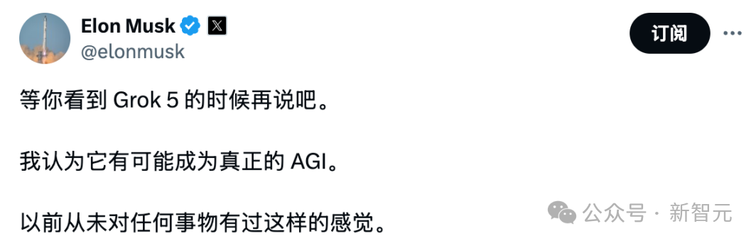 马斯克Grok-4卖货创收碾压GPT-5！AI卖货排行榜曝光，AGI的尽头是卖薯片？  第2张