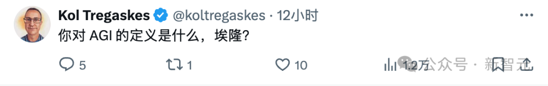 马斯克Grok-4卖货创收碾压GPT-5！AI卖货排行榜曝光，AGI的尽头是卖薯片？  第16张