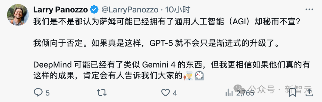马斯克Grok-4卖货创收碾压GPT-5！AI卖货排行榜曝光，AGI的尽头是卖薯片？  第17张