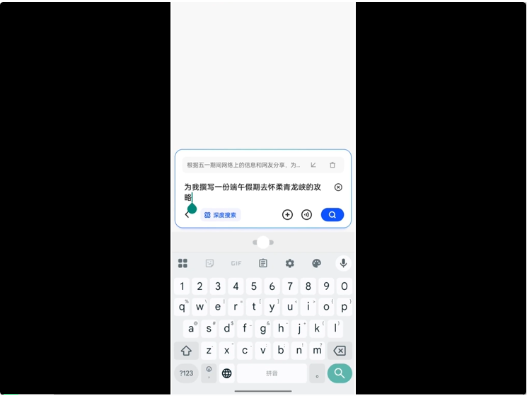 原来，AI也有「搜商」高低的差别？  第7张