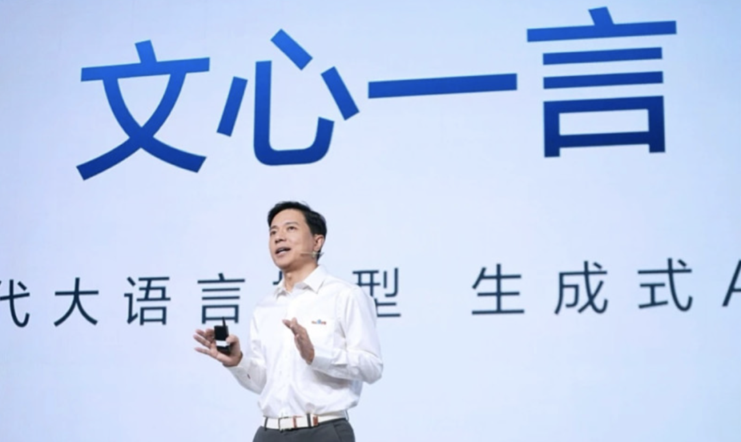 回顾2023，那些令 AI 圈大地震的瞬间！  第8张